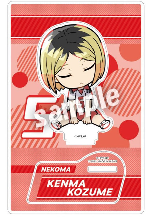 『ハイキュー!!』肩ズン セカンドユニフォーム アクリルスタンド 孤爪研磨